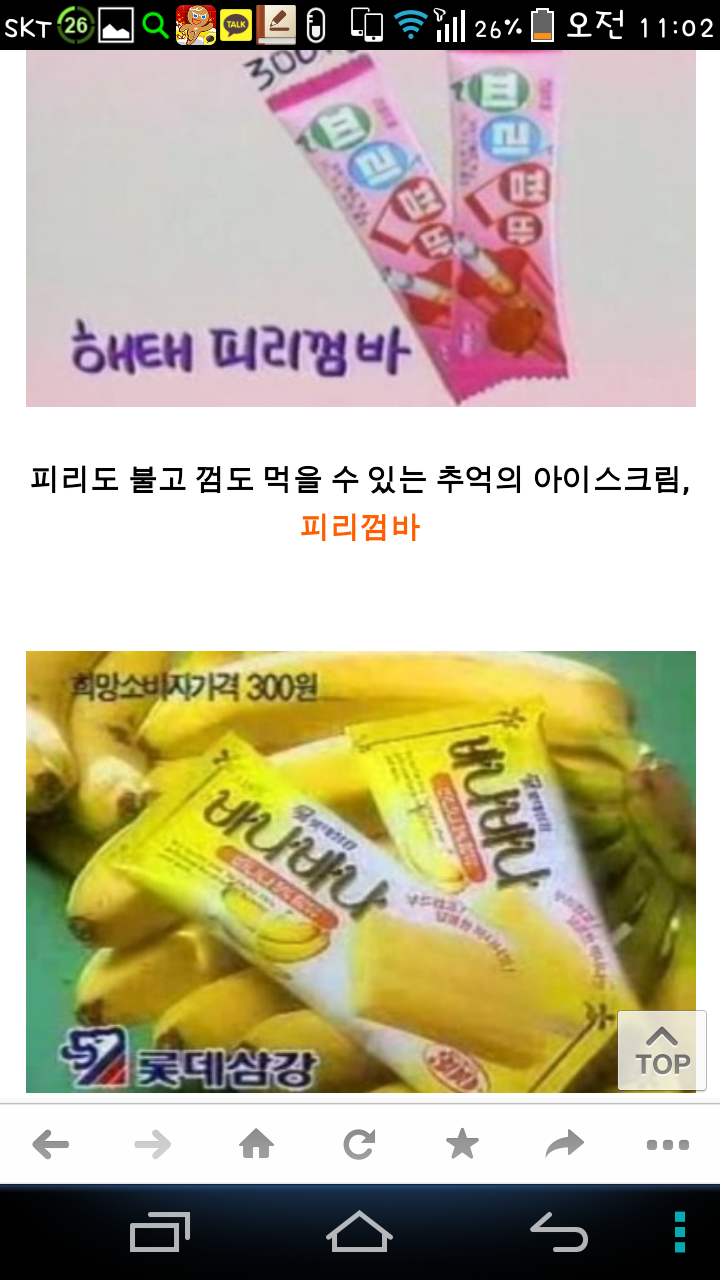 포스트의 이미지