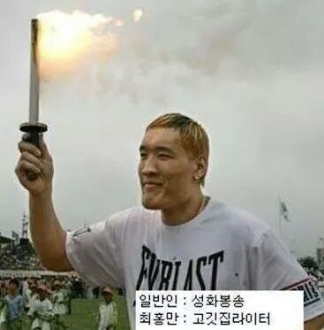 포스트의 이미지