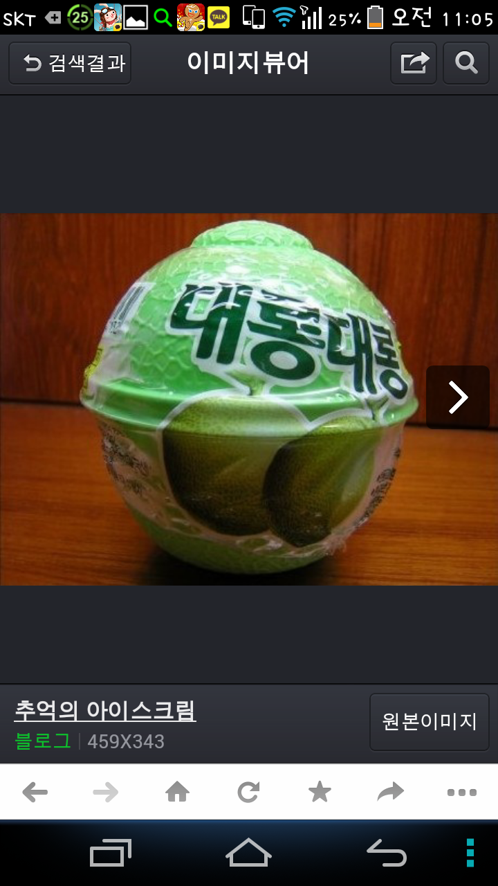 포스트의 이미지