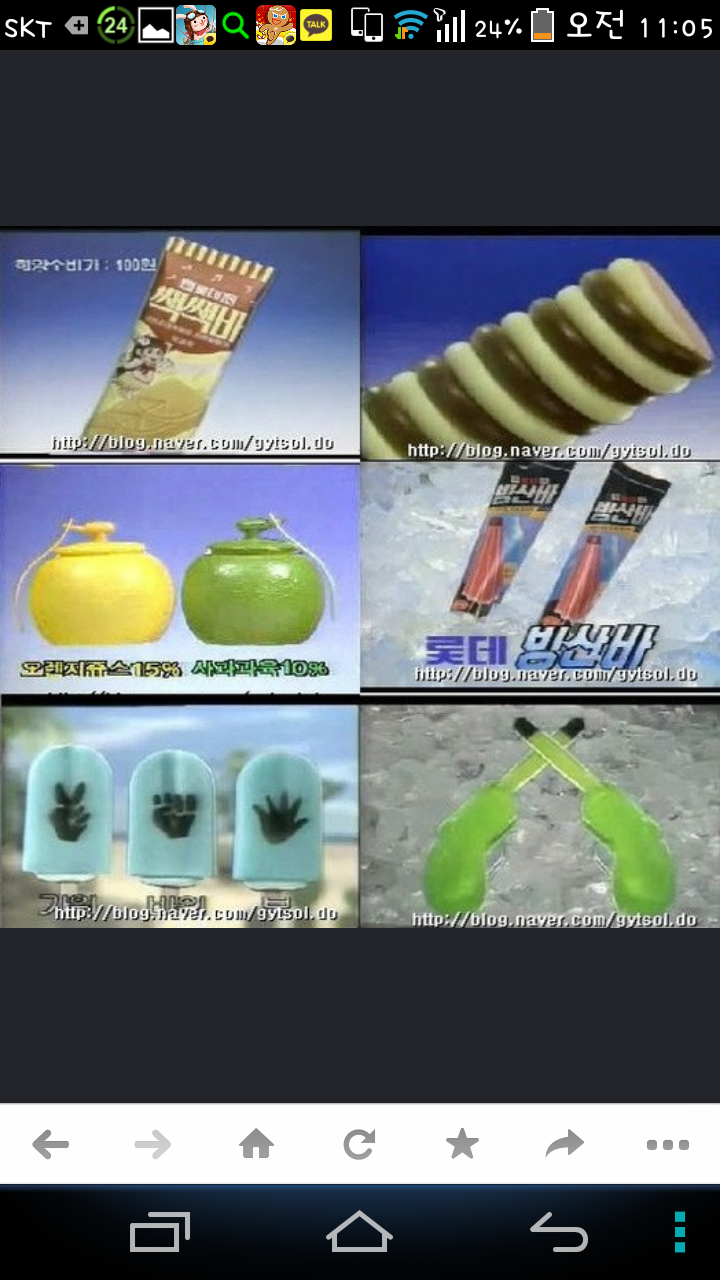 포스트의 이미지