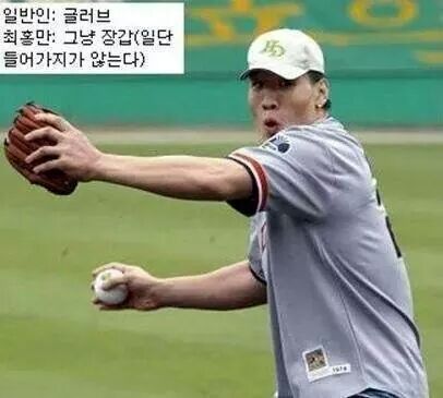 포스트의 이미지