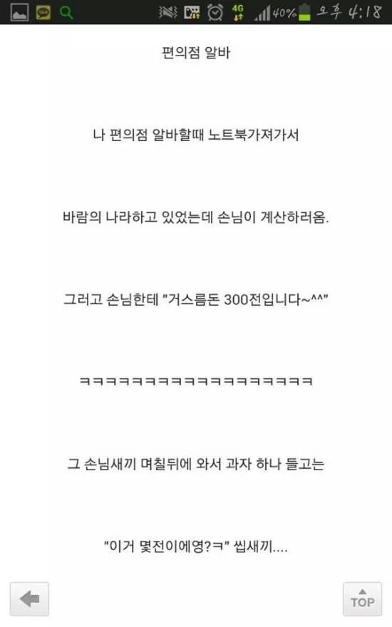 포스트의 이미지