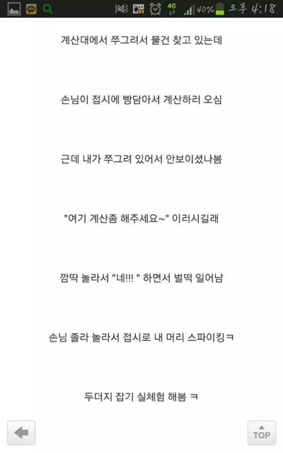 포스트의 이미지