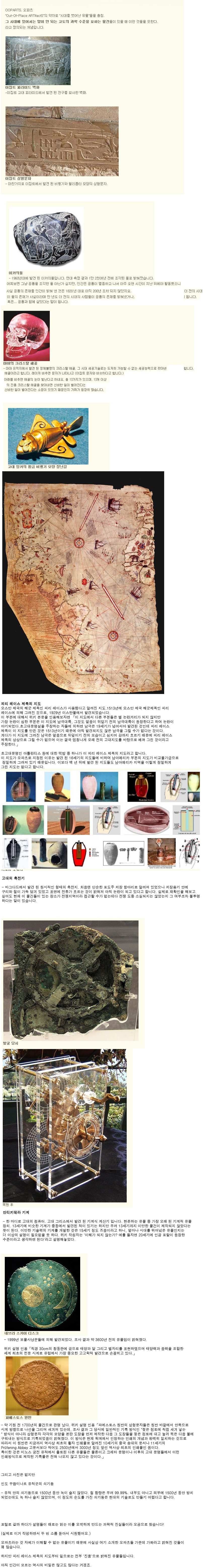 포스트의 이미지