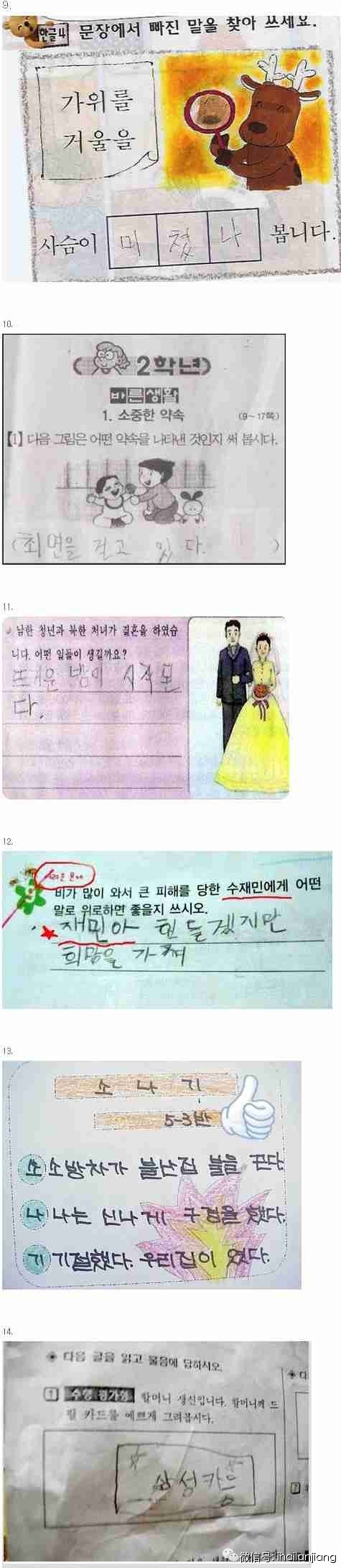 포스트의 이미지