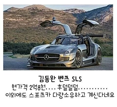 포스트의 이미지