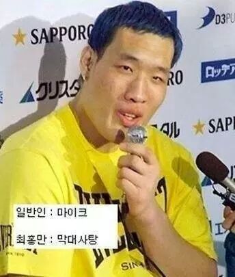 포스트의 이미지