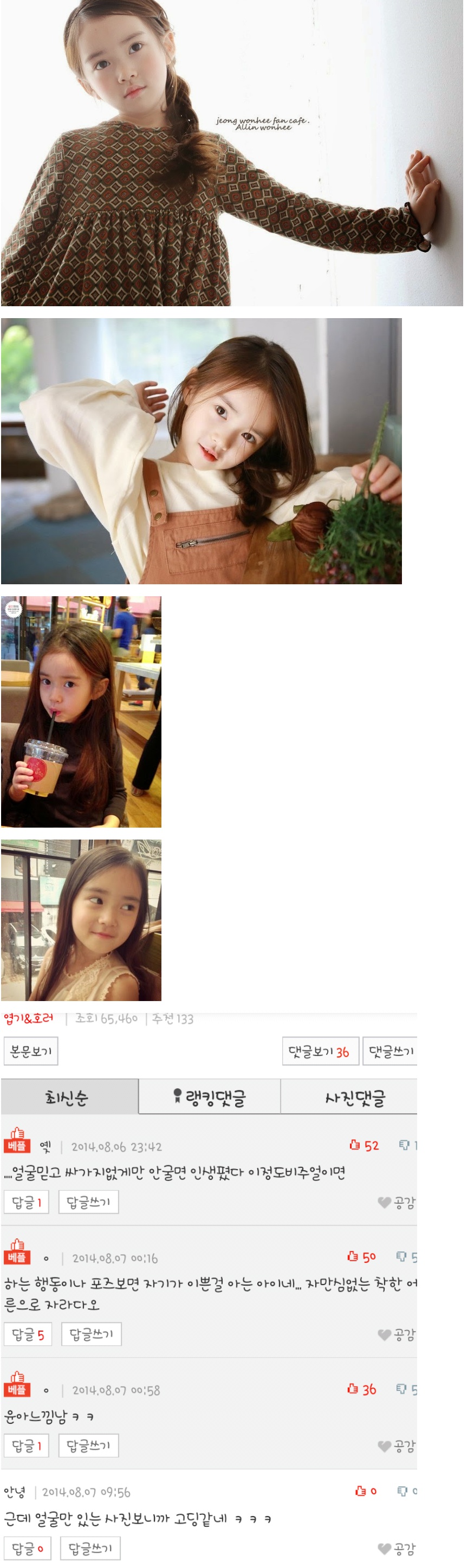 포스트의 이미지