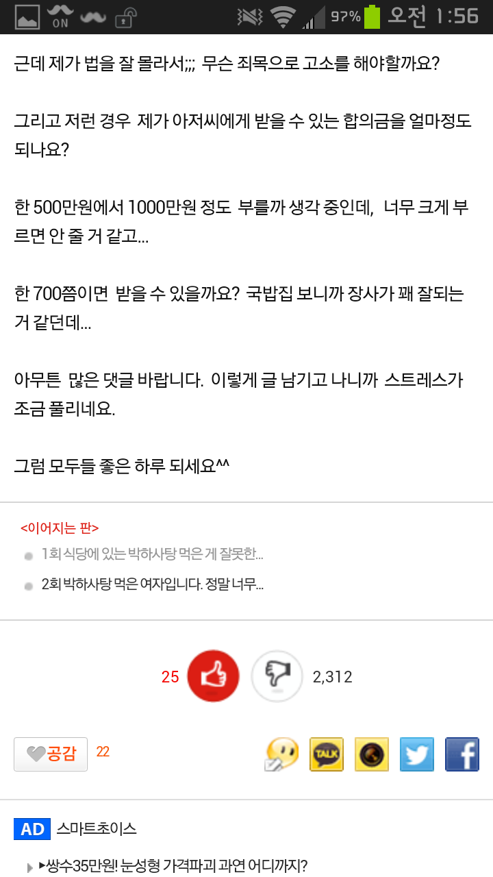 포스트의 이미지