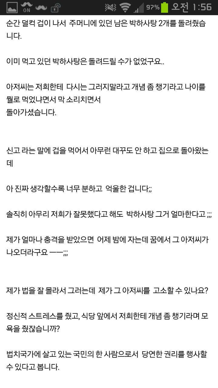포스트의 이미지