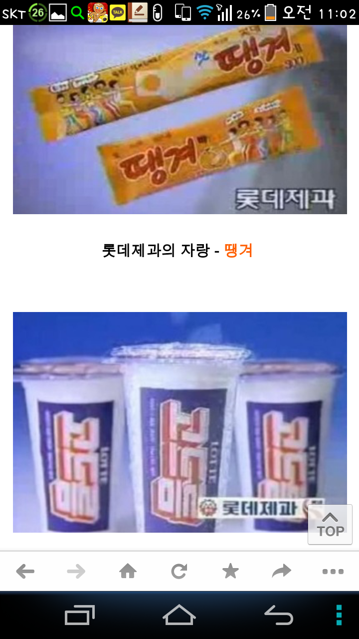 포스트의 이미지