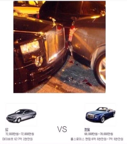 포스트의 이미지