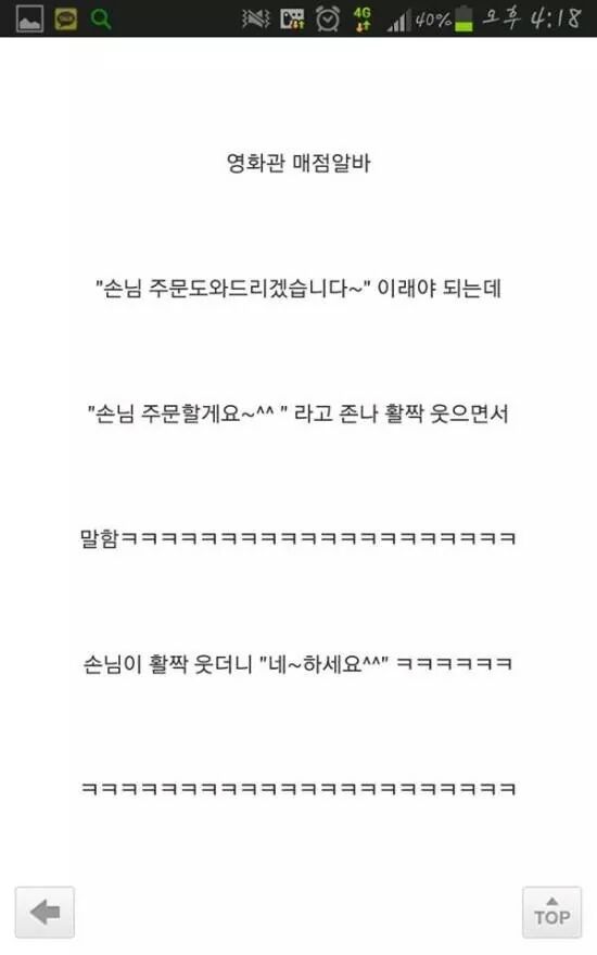 포스트의 이미지