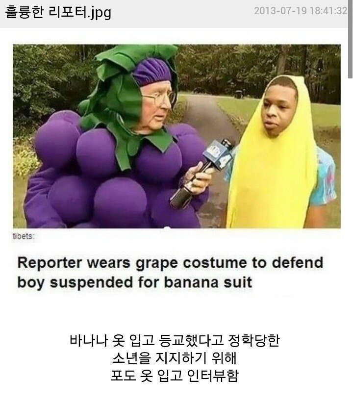 포스트의 이미지