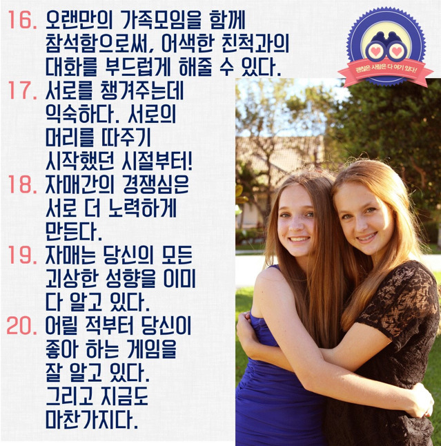 포스트의 이미지