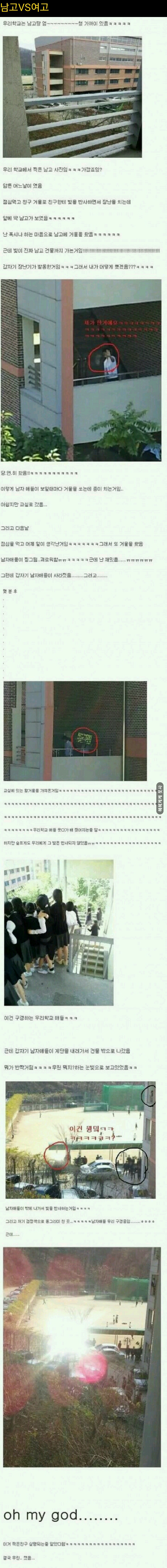 포스트의 이미지