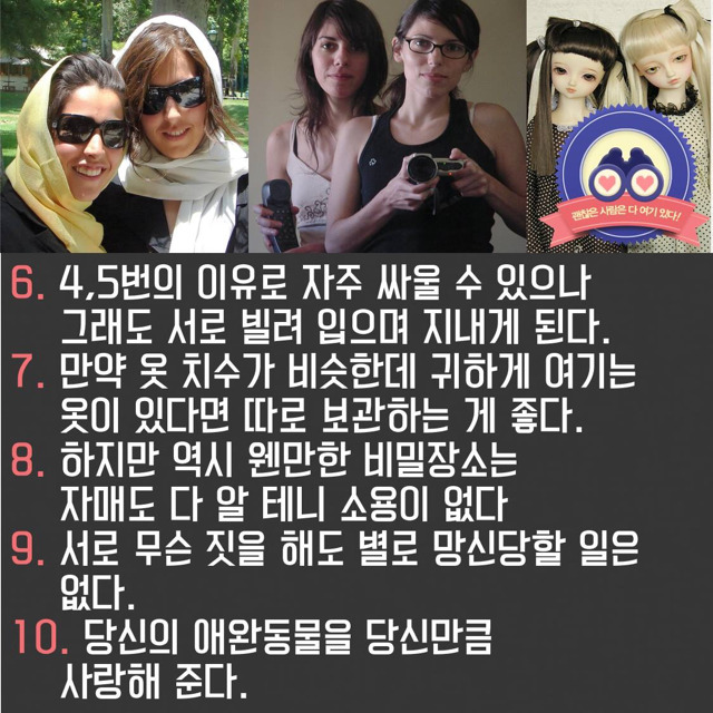 포스트의 이미지