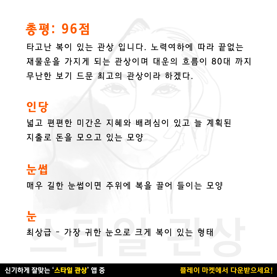 포스트의 이미지