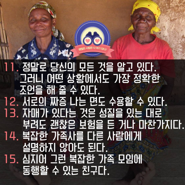 포스트의 이미지