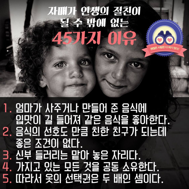 포스트의 이미지