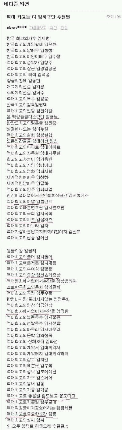 포스트의 이미지