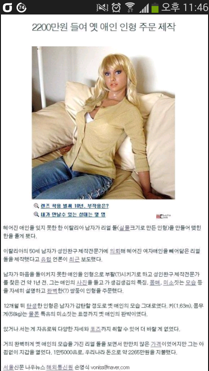 포스트의 이미지