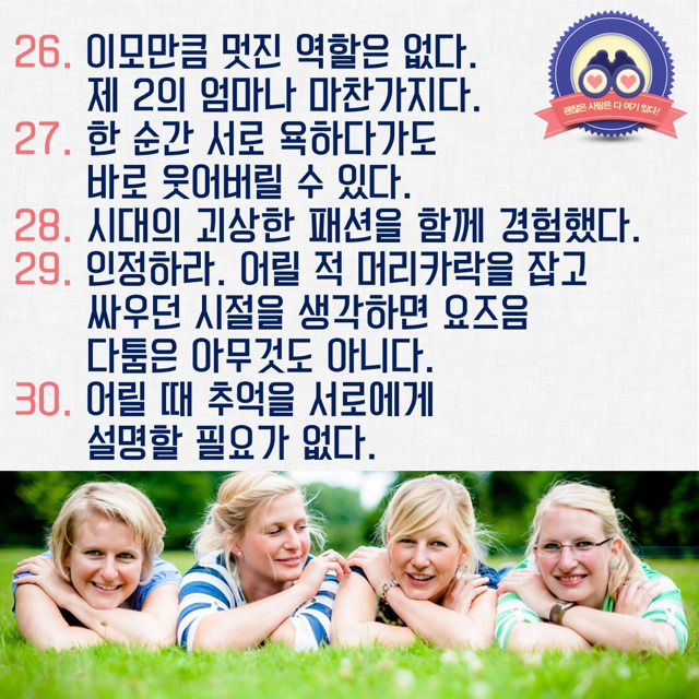 포스트의 이미지