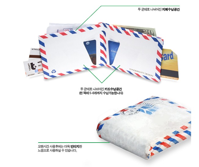 포스트의 이미지