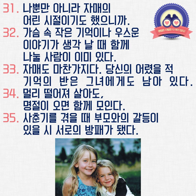 포스트의 이미지