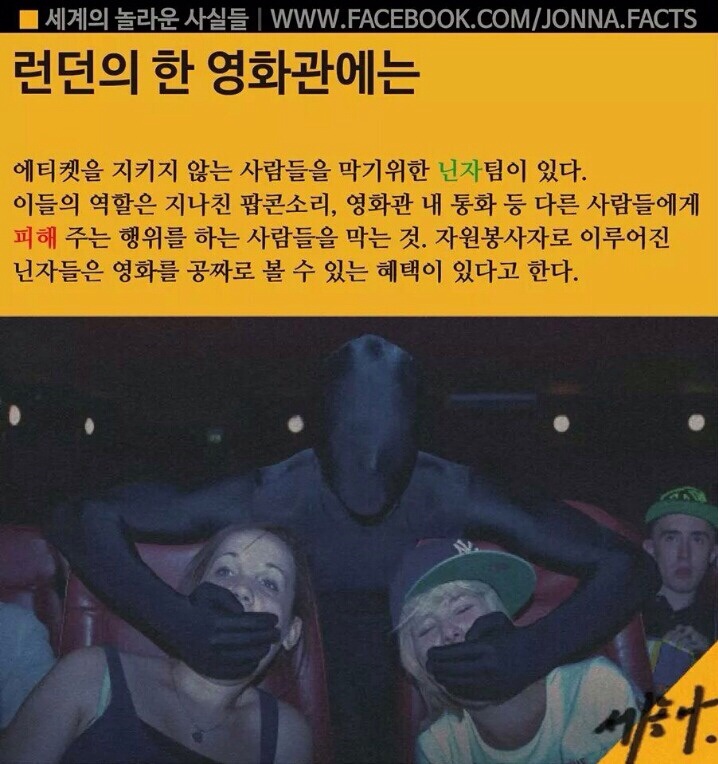 포스트의 이미지