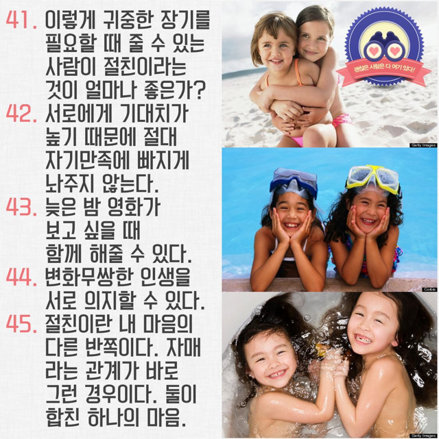 포스트의 이미지