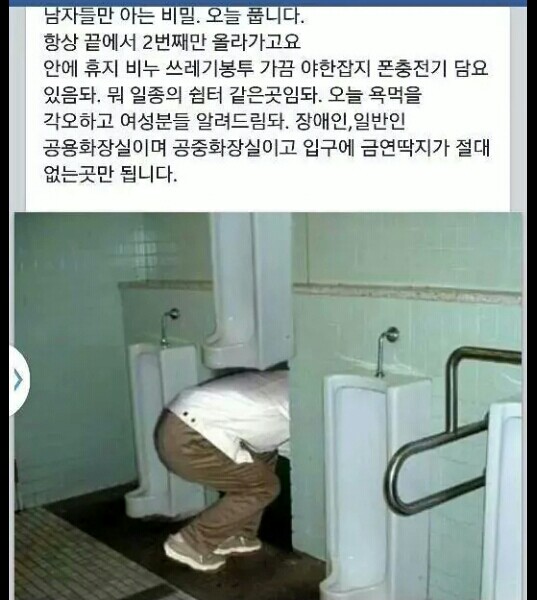 포스트의 이미지