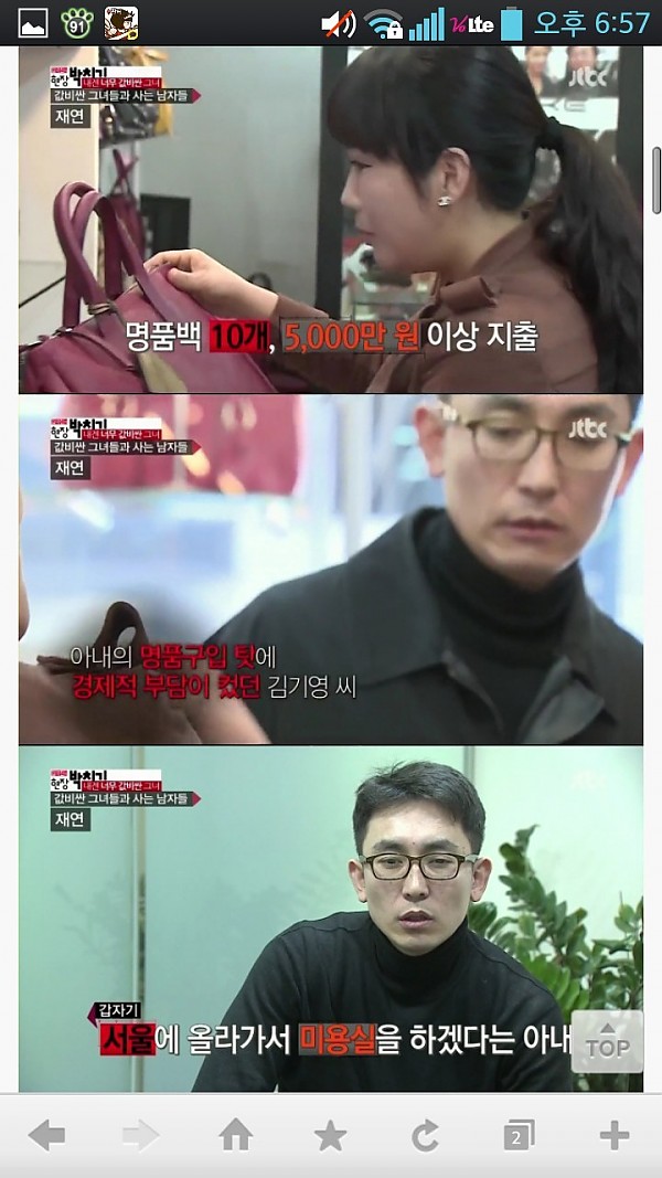 포스트의 이미지