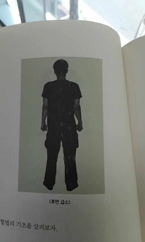 포스트의 이미지