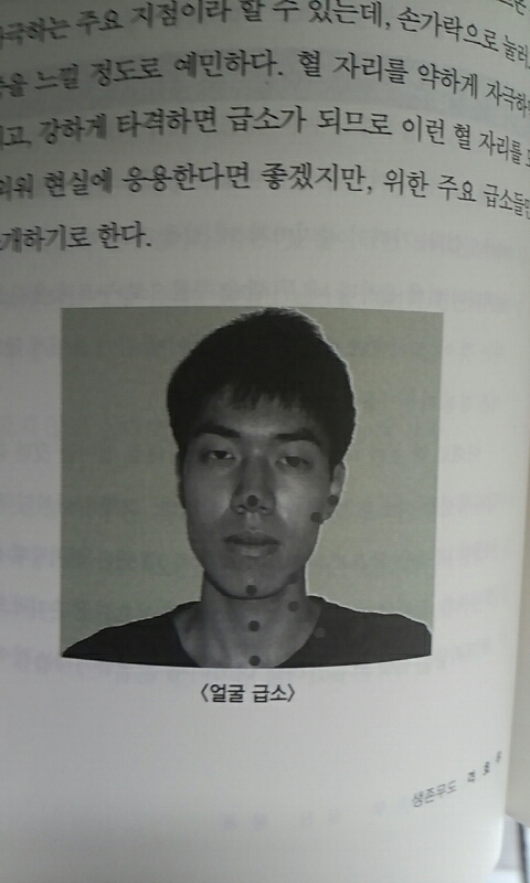 포스트의 이미지