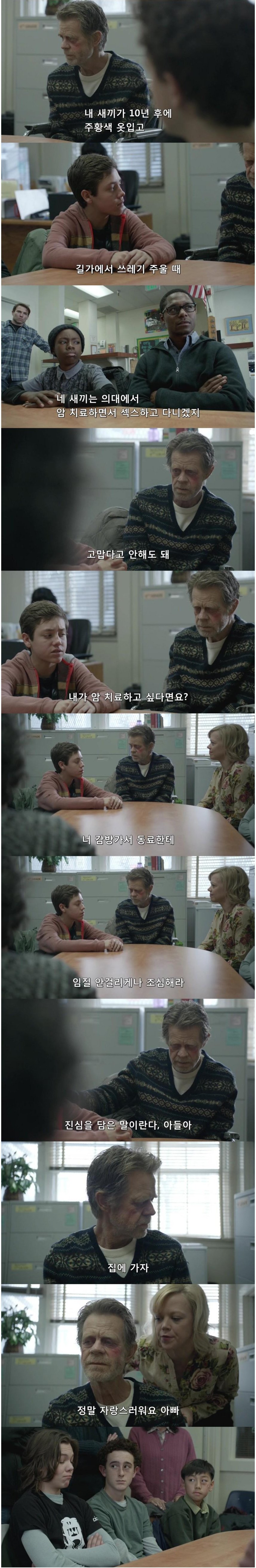 포스트의 이미지