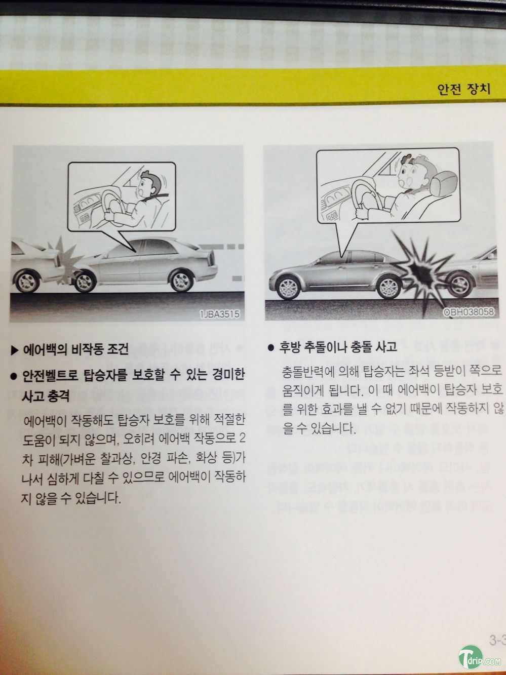 포스트의 이미지