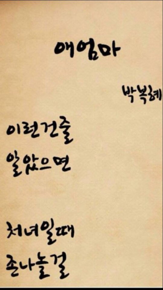 포스트의 이미지