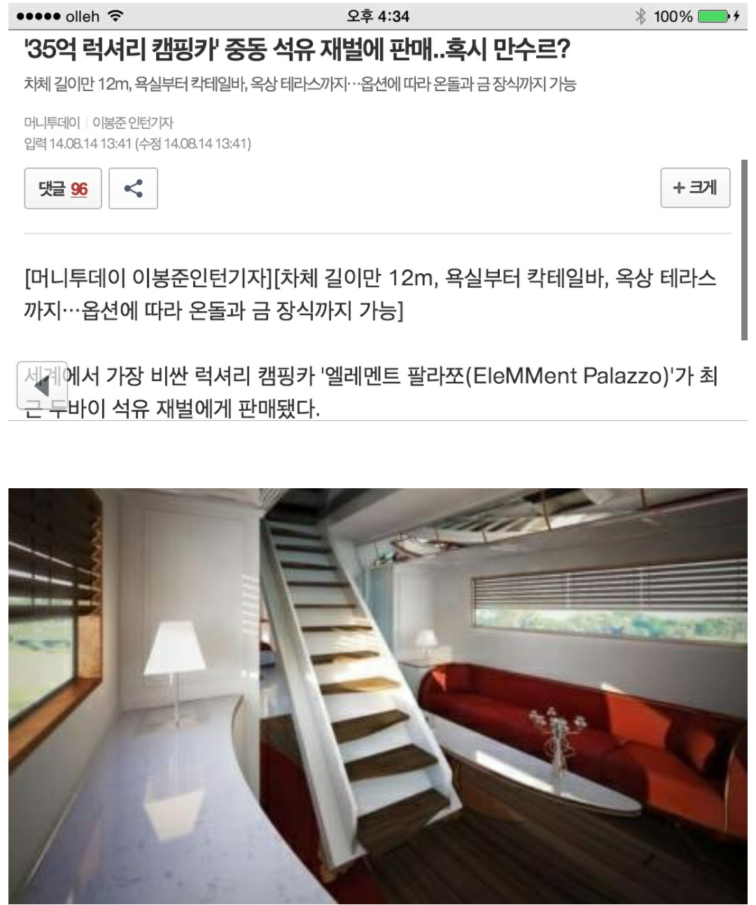 포스트의 이미지