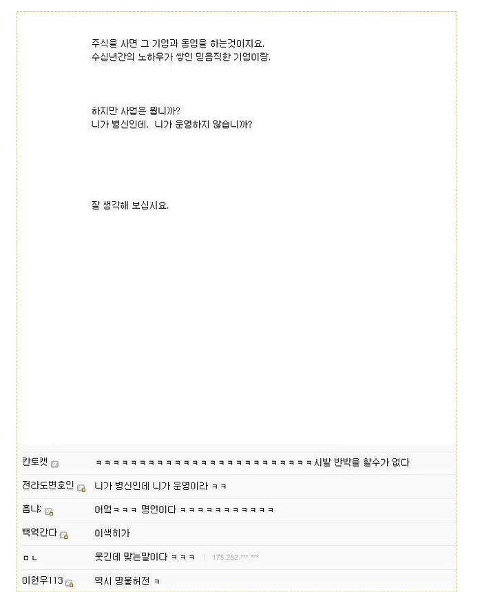 포스트의 이미지