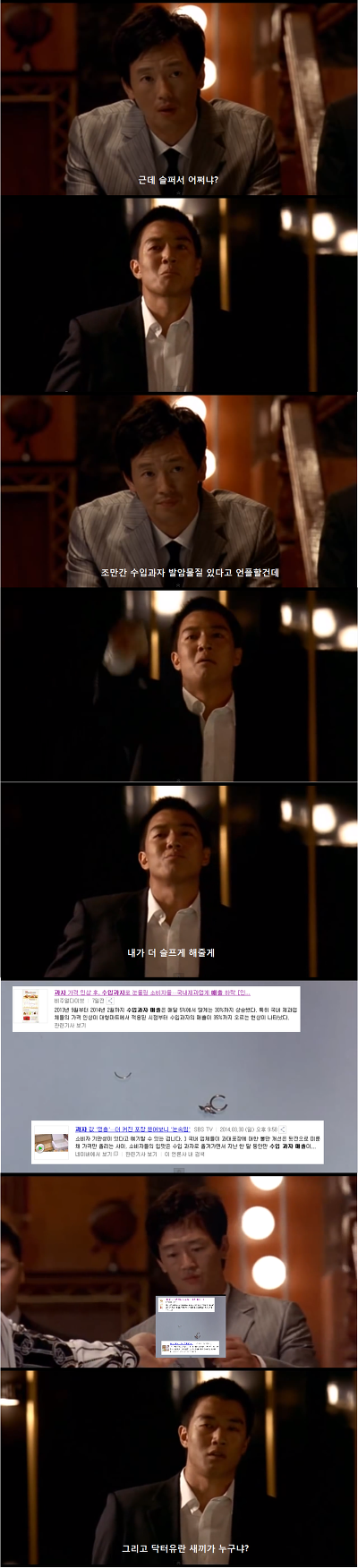 포스트의 이미지