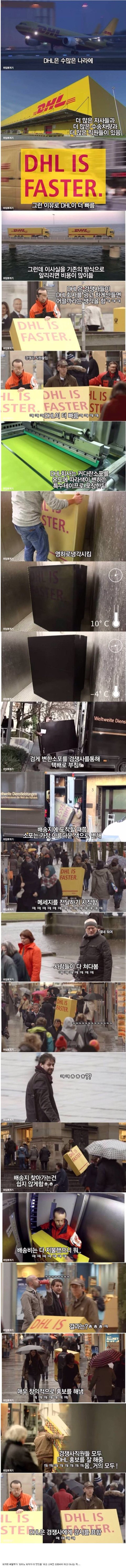 포스트의 이미지