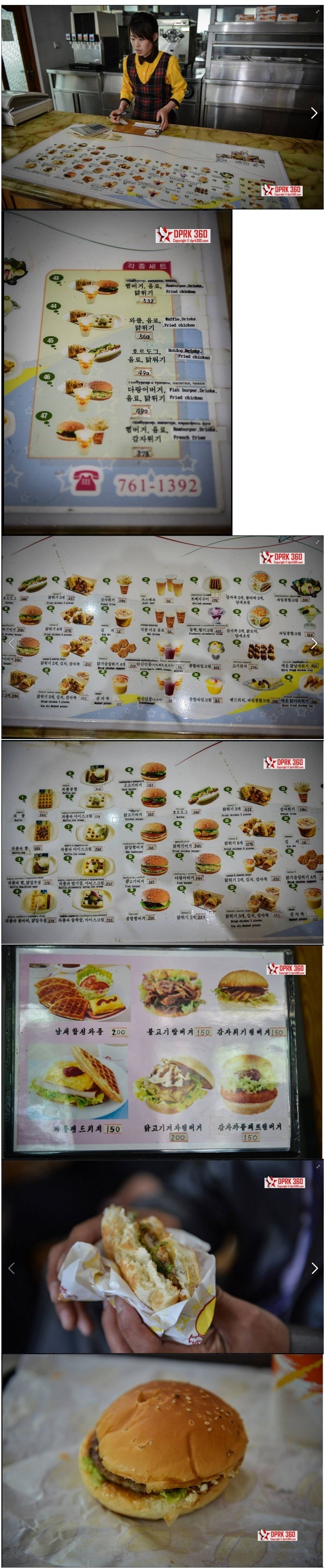 포스트의 이미지