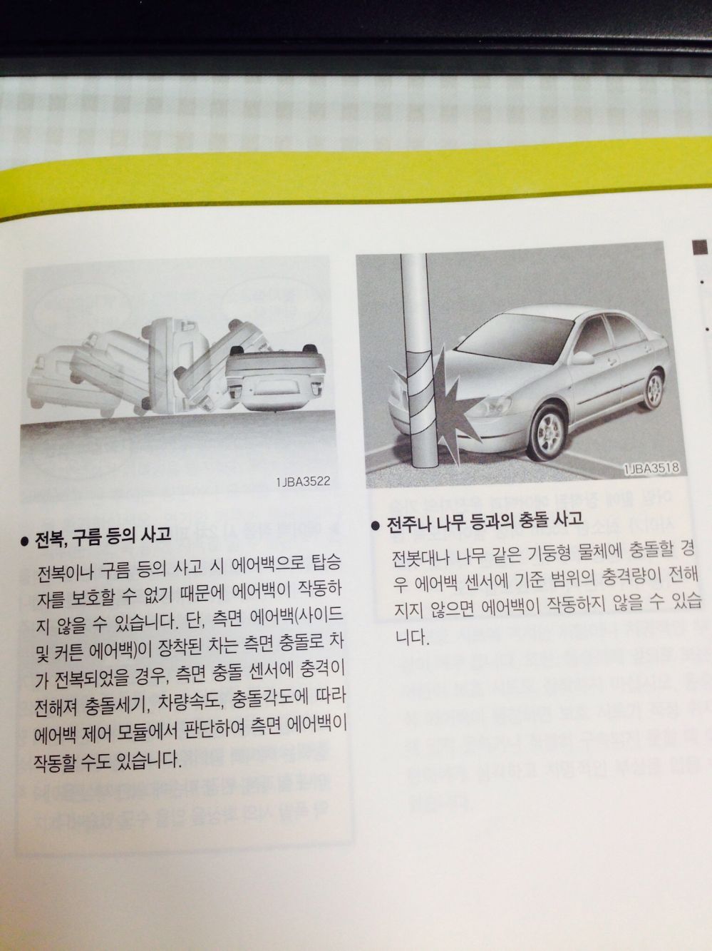 포스트의 이미지