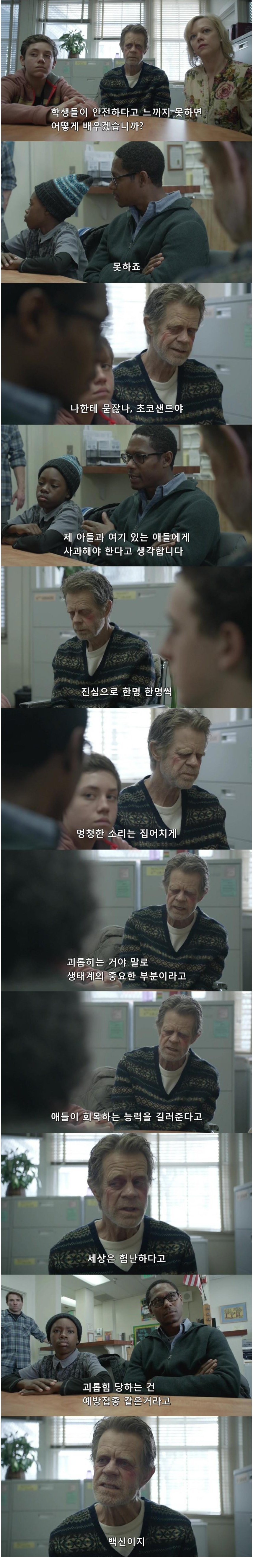 포스트의 이미지