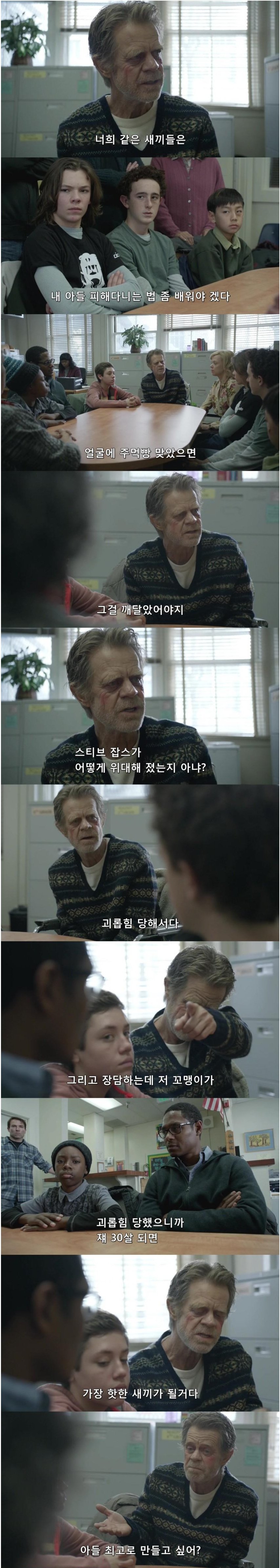 포스트의 이미지