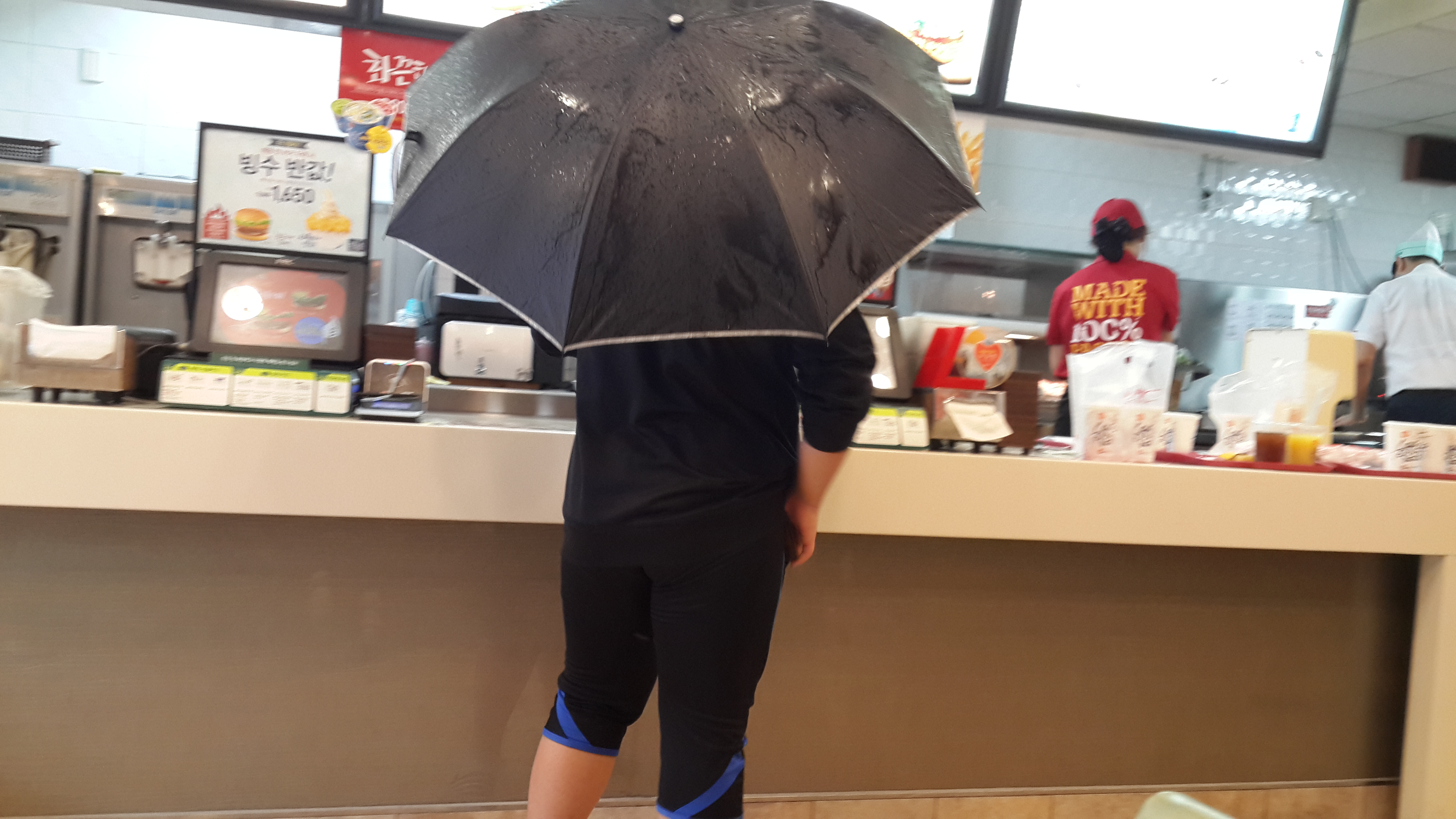 롯데리아허세남