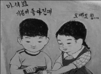 포스트의 이미지