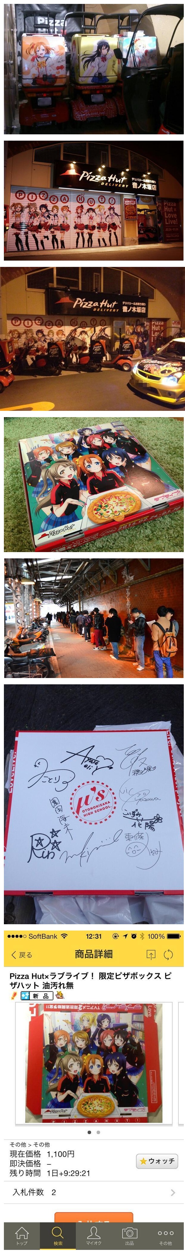 포스트의 이미지