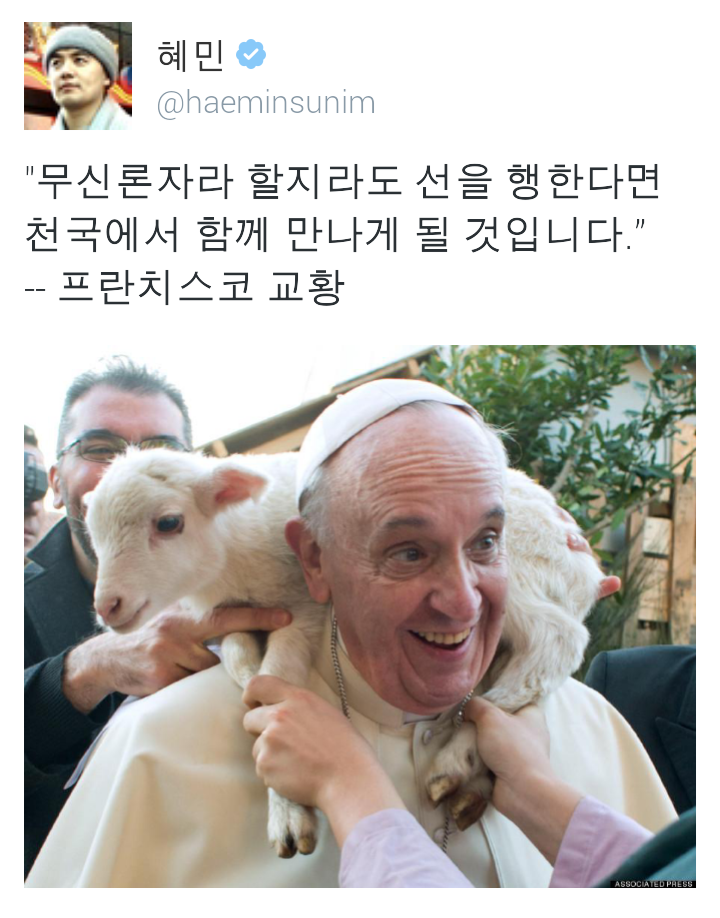 포스트의 이미지